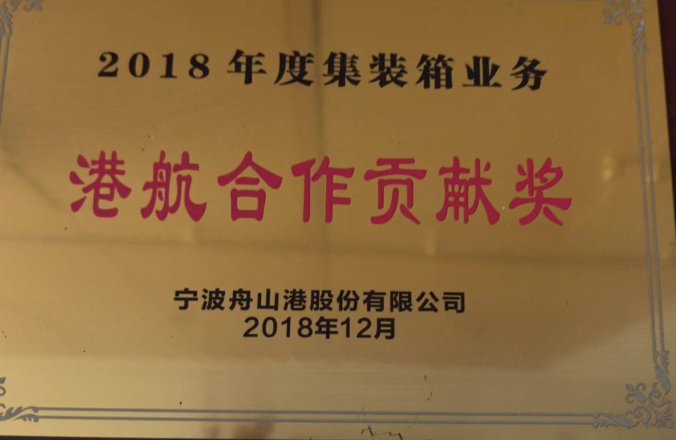 描述